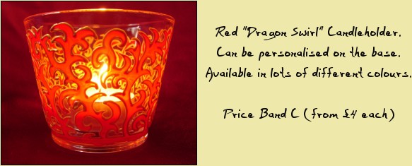 Red Dragon Swirl Candleholder. From 4 each